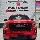 جمس سيرا الفيشن موديل 2020