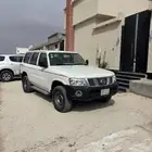 جيب مبيعات حكومي نظيف