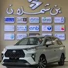 تويوتا فيلوز GLX 2025