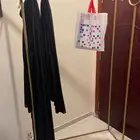 علاقة استقبال