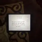 ايباد الجيل التاسع