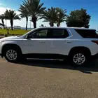 للبيع شفروليه ترافرس 2020