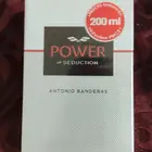 عطر انطونيو بانديراس