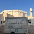 فود ترك المقاس3  2