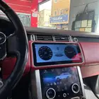 تحويل رنج روفر من 2014 إلى 2020