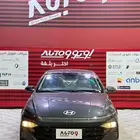 هيونداي اكسنت 2025 فليت