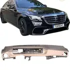 طبلون مرسيدس s-class ATC