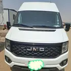 باص سقف عالي جاف 2026