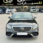 مرسيدس S450 موديل 2020 جفالي