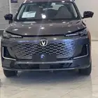 شانجان يوني اس اليت 2026 عروضنا مستمره كميه محدوده