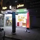 اجهزه افتتاح واضاءه