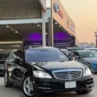 S500 عداد 75 مخرن أعلى فئة 2013