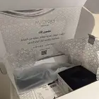 مجموعة شعر msd 1983