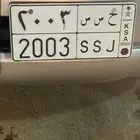 لوحه خصوصي مميزه للبيع