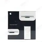 آبل يونيفرسال دوك - Apple Universal Dock