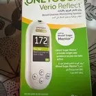 اختبار ذاتي مرضى سكر