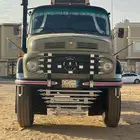 الزين ي هل الزين .. سقس 81 أساسي ( صنف)