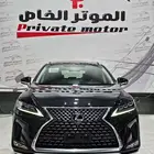 لكزس 2020 RX450H ( فل كامل )