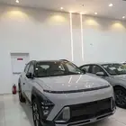 هيونداى كونا كمفورت 2026