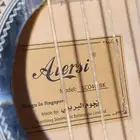 جيتار اسود كلاسيك