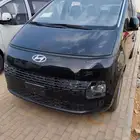 ستاريا 2026 جميع الفئات