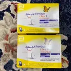 مجس لجهاز السكر