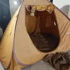 خيمة الشقردية