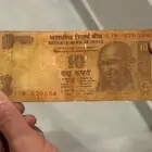 عملة هندية 10 روبية