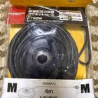 قاعدة جهاز ايكوم