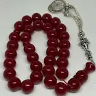 للبيع سبحة فاتوران كرزي