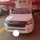 ونيت ايسوزو تبريد للايجار