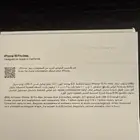 Iphone 16 Pro Max 100  Battery Health