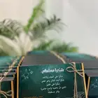 هدايا قيمة للمعلمات والاداريين طقم قلم وميداليه انيقة