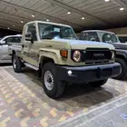 شاص 2025 سعودي سلق