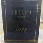 عطر ذكرى (THIKRA) إصدار 1988