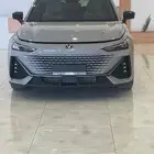 شانجان يوني في اليت 2026