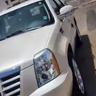 كاديلك اكساليد