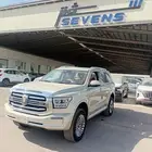 تانك 500 روك اديشن 2026 فل كامل