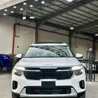 كيا سيلتوس نص فل موديل 2025 ( عروض نهايه العام )