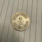 50 هلاله للملك خالد بن عبدالعزيز