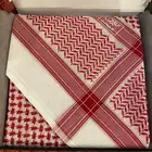 شماغ البسام بصمة 22 مقاس 58 جديد