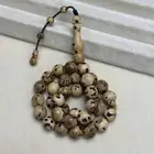 مسباح ثمرة صليبه