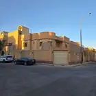 فلة فاخرة بإشبيليا