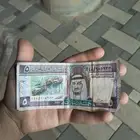 خمسه ريال الملك فهد جديد ونظيف القصيم عيون الجواء