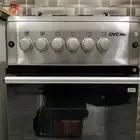 غاز كهرباء أربع عيون