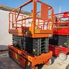 سيزرلفت للإيجار الصناعية الثالثه