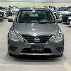 صني 2022 سعودي