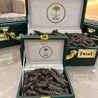 عندك مناسبه العود يجملك تبوك