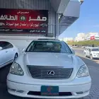 لكزس 2005 LS 430 امريكي