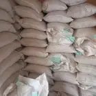 علف دواجن للبيع شركة اراسكو